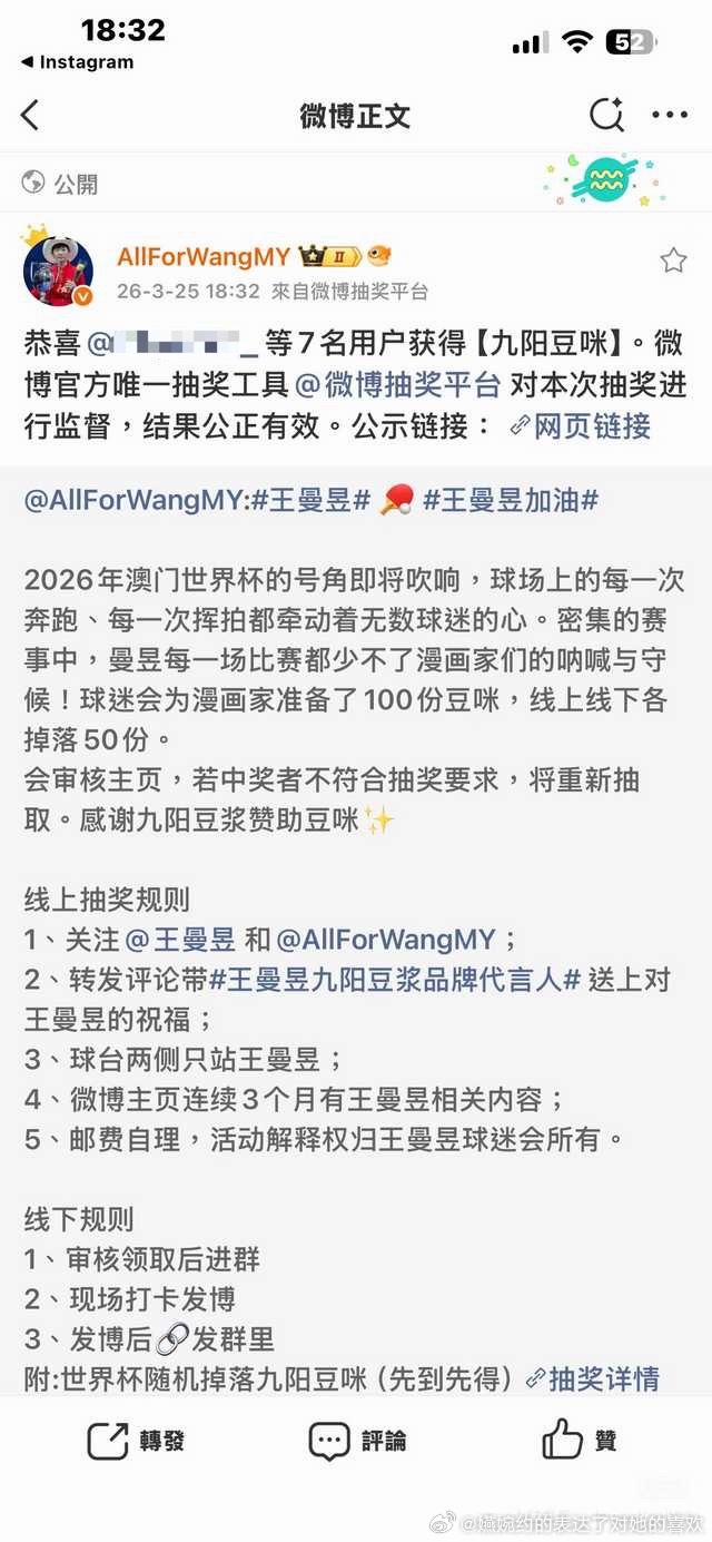 意思是抽七位全不符合要求吗🙊🙊🙊 