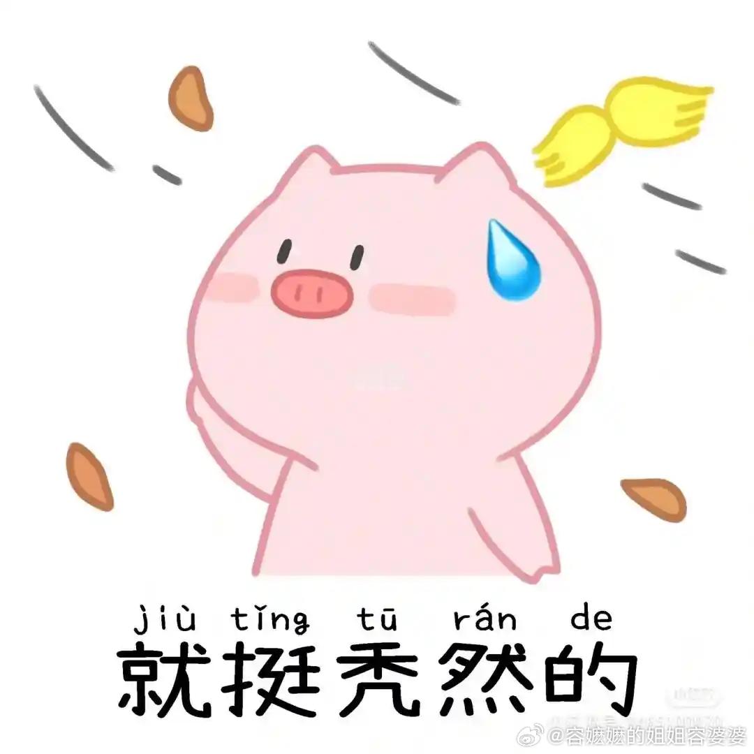 华住会崩了最近有个朋友想做不在案发现场证据，咨询华住会保存住店信息能有多久，客服