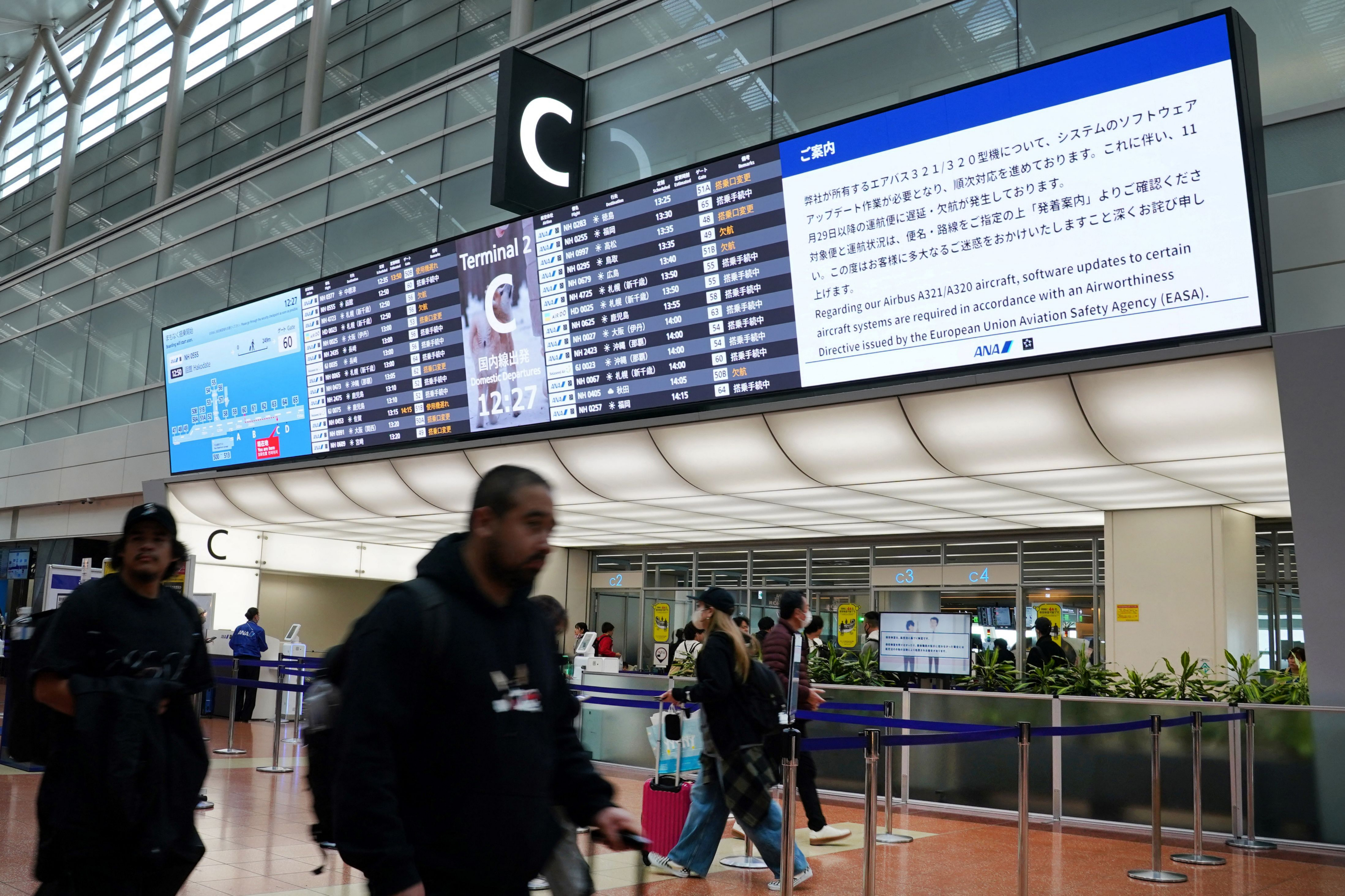 【#中东危机冲击日本旅游业# 大量欧洲游客取消订单】据《日本经济新闻》4月15日