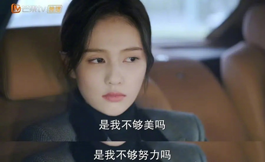 笑不行了 至于说这么多次吗 ​​​