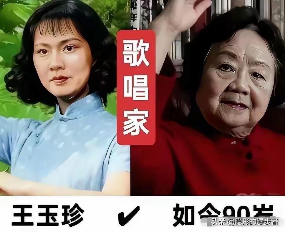 这些老歌唱家，个个都是咱们老百姓心里的“金嗓子”。88岁的艺术家，歌声甜润温暖，