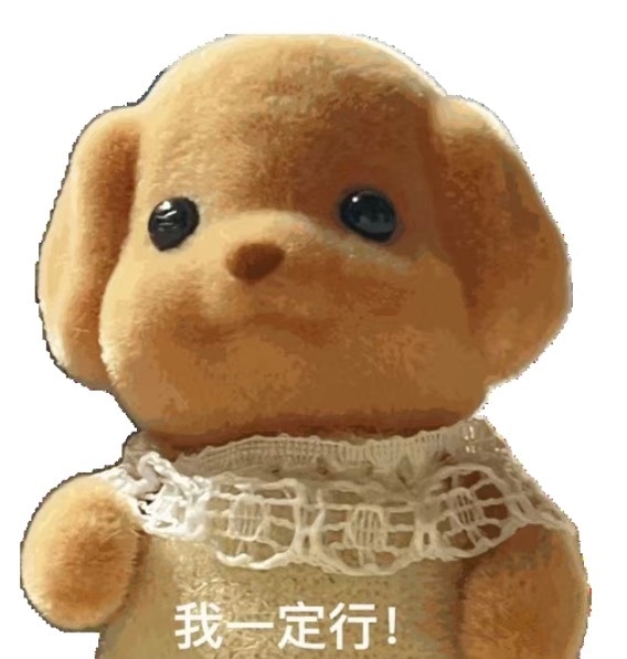 做操了家银 谁跟 