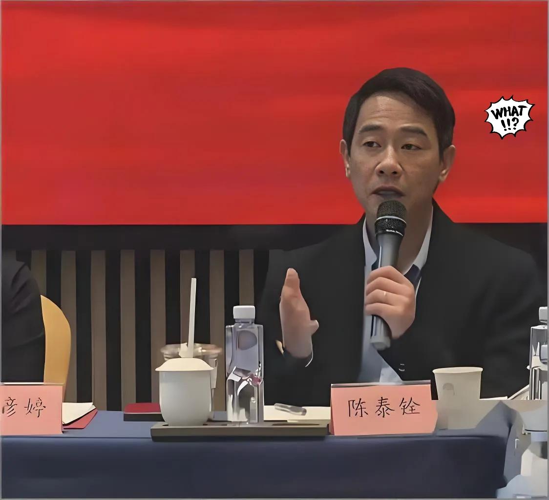 陈小春估计真的要哭笑不得了！
他烦的从不是当惠州政协委员，
而是都59岁了，还有