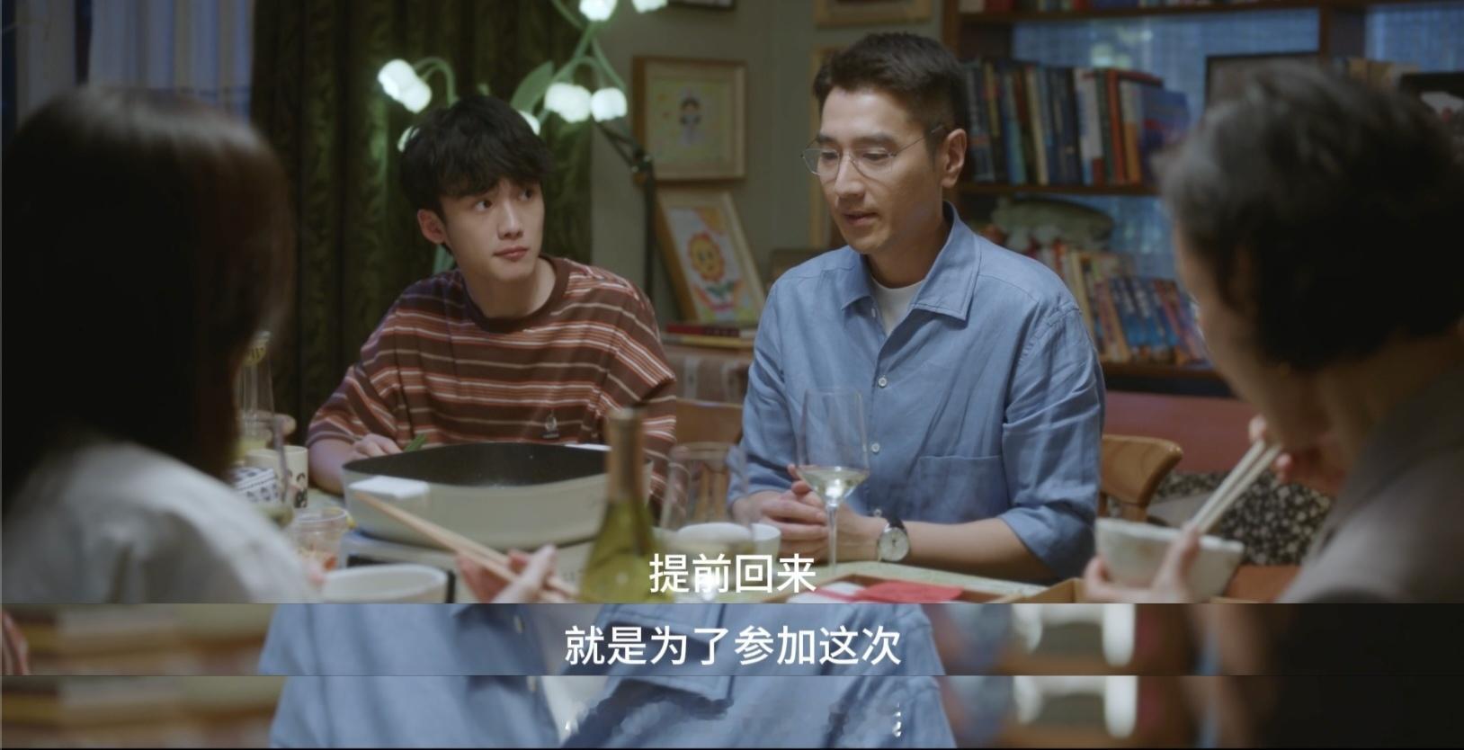 我承认之前对赵又廷太大声了周筱风也太命苦了吧，一心只想多救病人，结果麻烦一桩接一