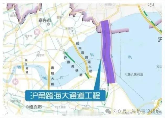国铁头条【沪甬跨海通道，方案落地？】5月27日央视《新闻联播》播出李强总理赴舟山