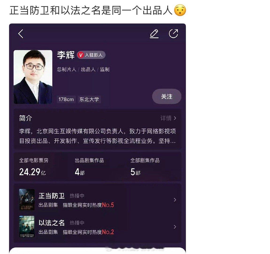 我感觉我被耍了[拜拜] ​​​