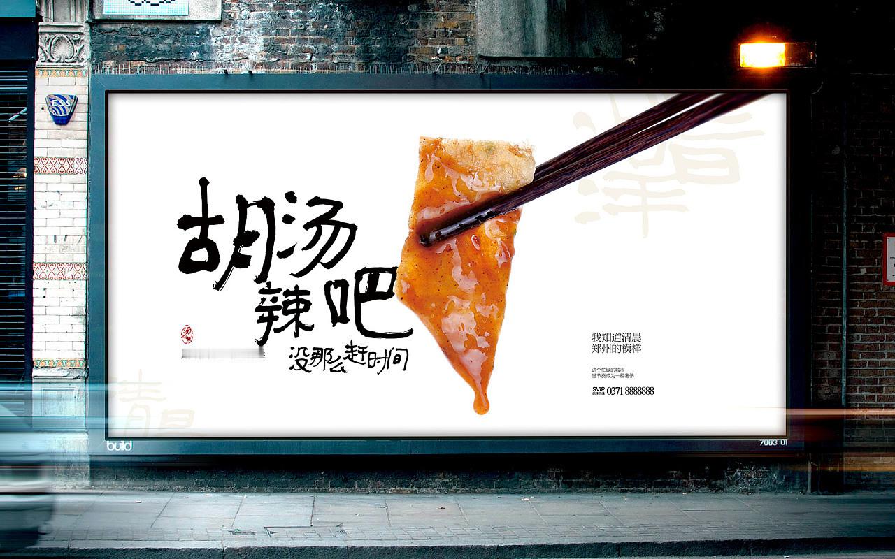 早上起来第一件事，告诫自己不要跟自己较劲，不要沉浸在情绪里面。然后起来洗漱，照照