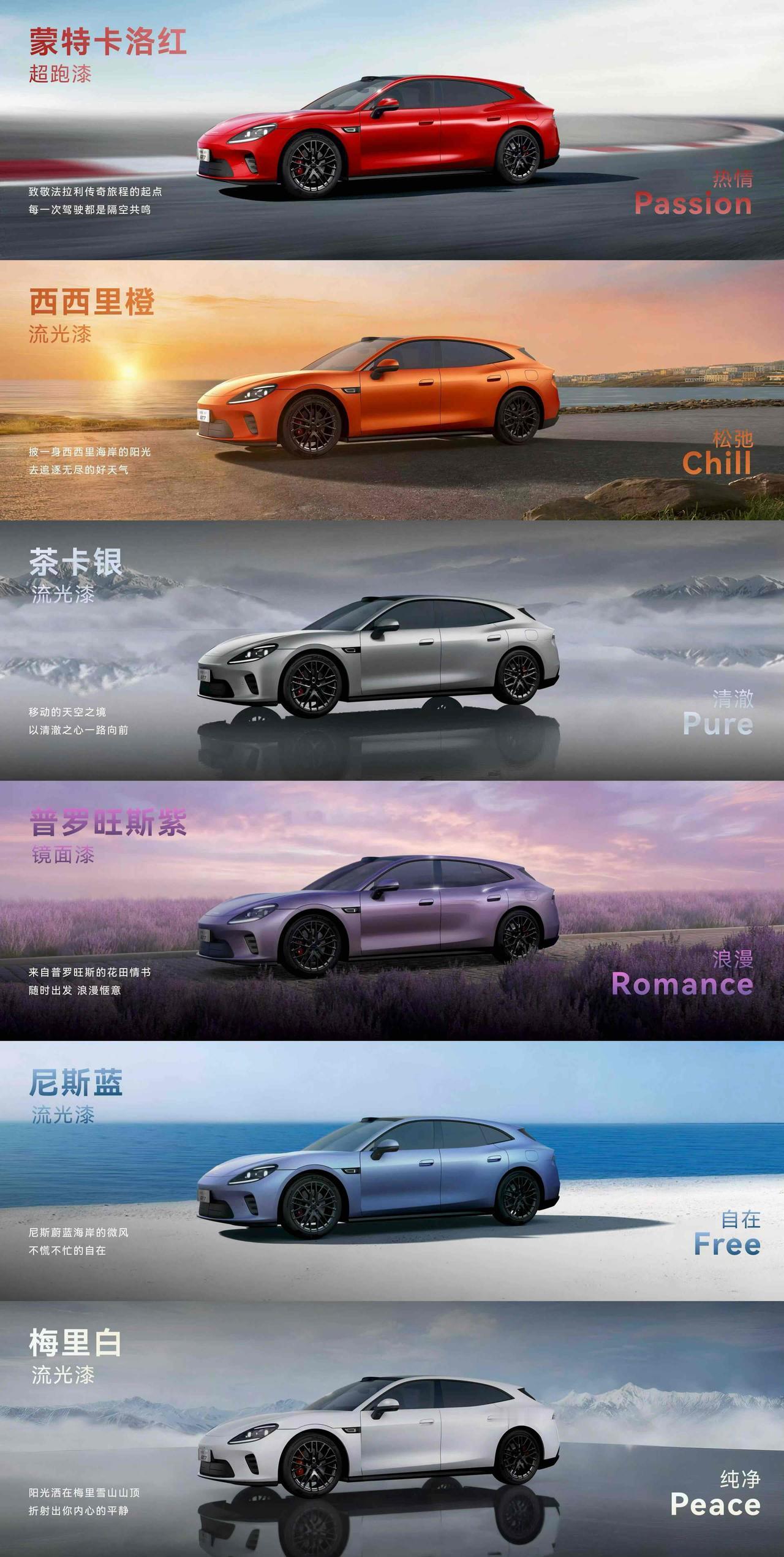 中国最赚钱的10大民营企业：

1、字节跳动——净利润2015亿；
2、腾讯集团