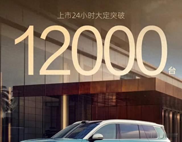 比亚迪海狮08开局封神！单日万单，重塑高端SUV市场