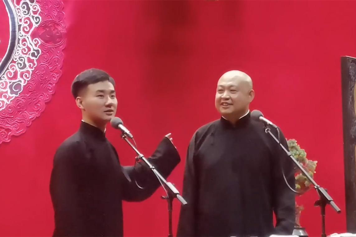 在外语学院学汉语，和出国学中医一个道理。
相声演员想要出彩，想要给观众带来常听常