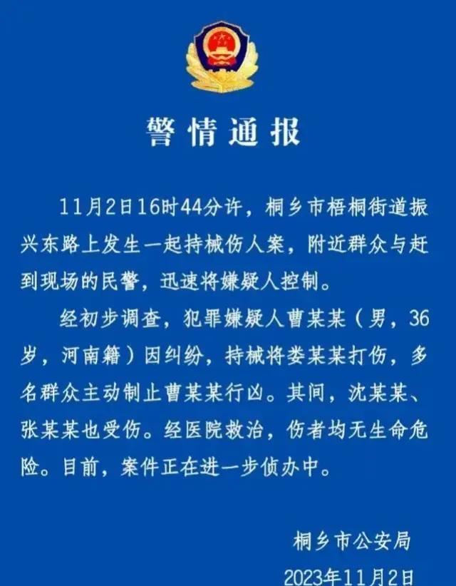 那个被锤的女律师根本不值得同情，某些律师不要把事情做绝了，有些活是不能接的，特别
