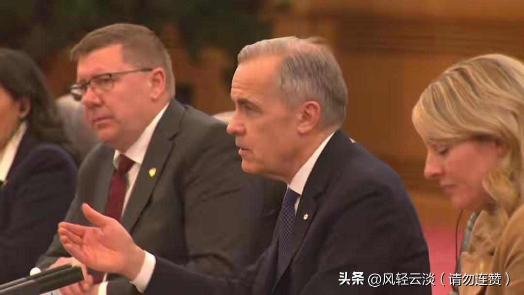 中加联合声明落地，特朗普无奈弃子，加拿大战略转向实锤
 
中加联合声明一出，特朗