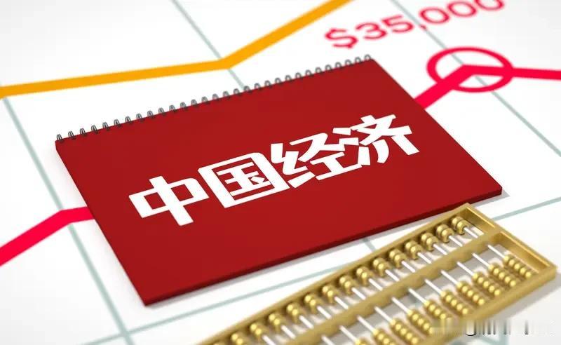 肯尼亚学者说中国经济非常有活力，这可一点都没错。就拿电商行业来说，“双11”“6