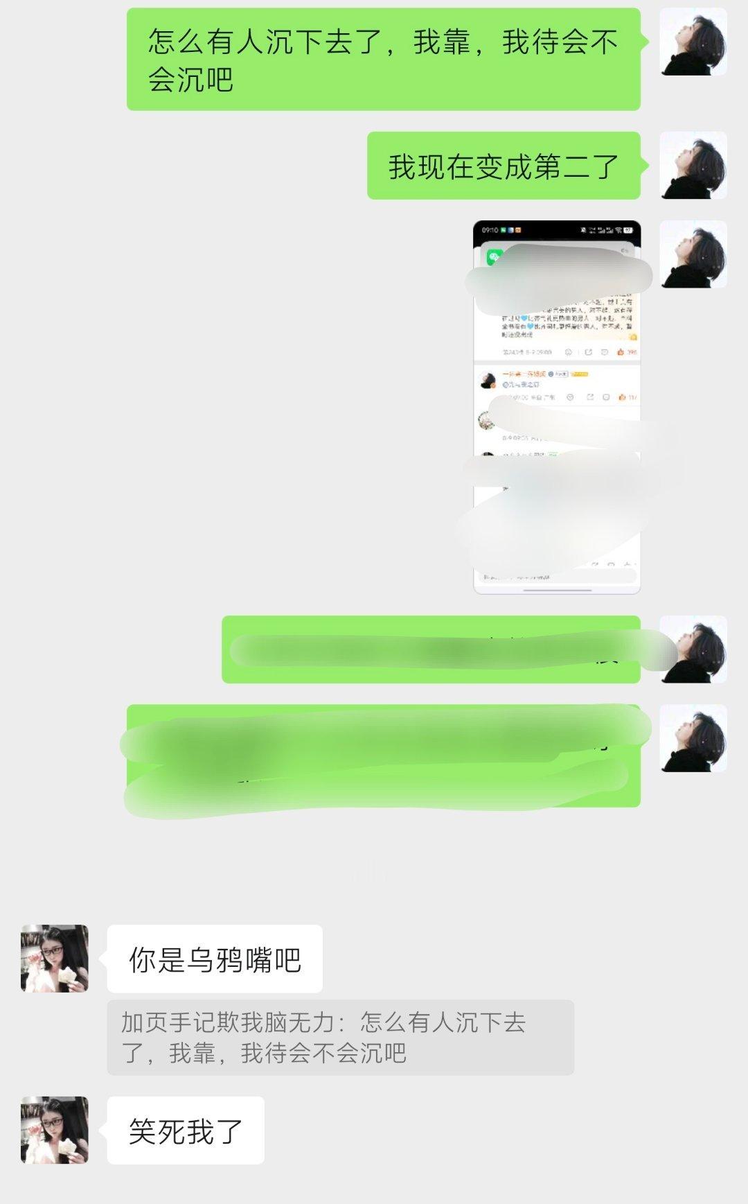挂