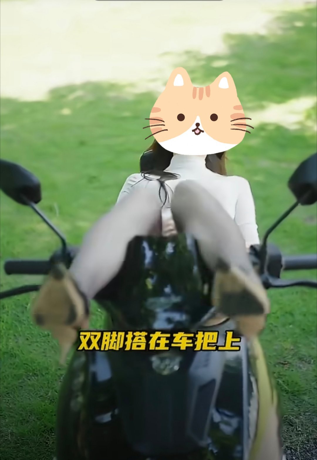绿源电动车 擦边真的看不懂绿源擦边新闻底下一堆人惋惜“没赶上、没刷到”，离谱到家
