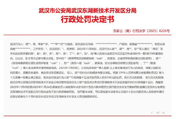 ？？？？？？？ 