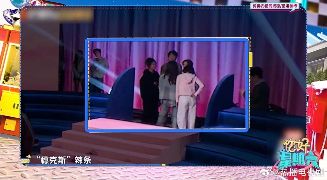 李小冉王濛唐艺昕女团出道趣味名场面抢先放送，王濛和李小冉一来一回互怼超有意思。趣