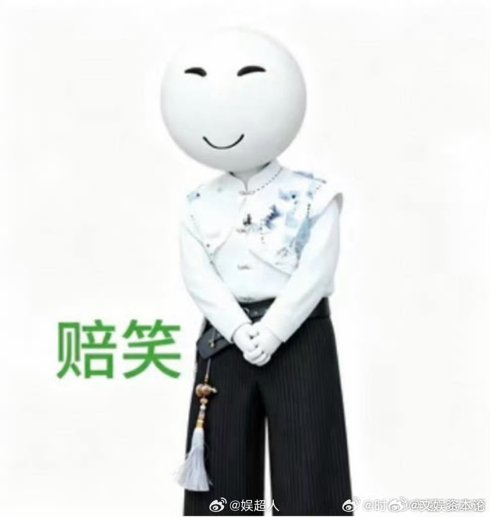 张真源又来赔笑了密室大逃脱自带温柔气场的真少爷，低下头赔笑寻找小恒，画面有趣又上