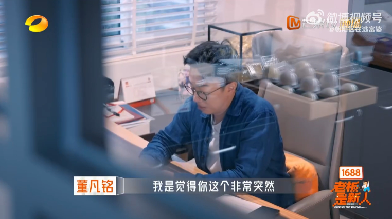 企业上新核心员工却离职 老板是新人 真没想到，企业新品上线关键期，核心产品经理撂