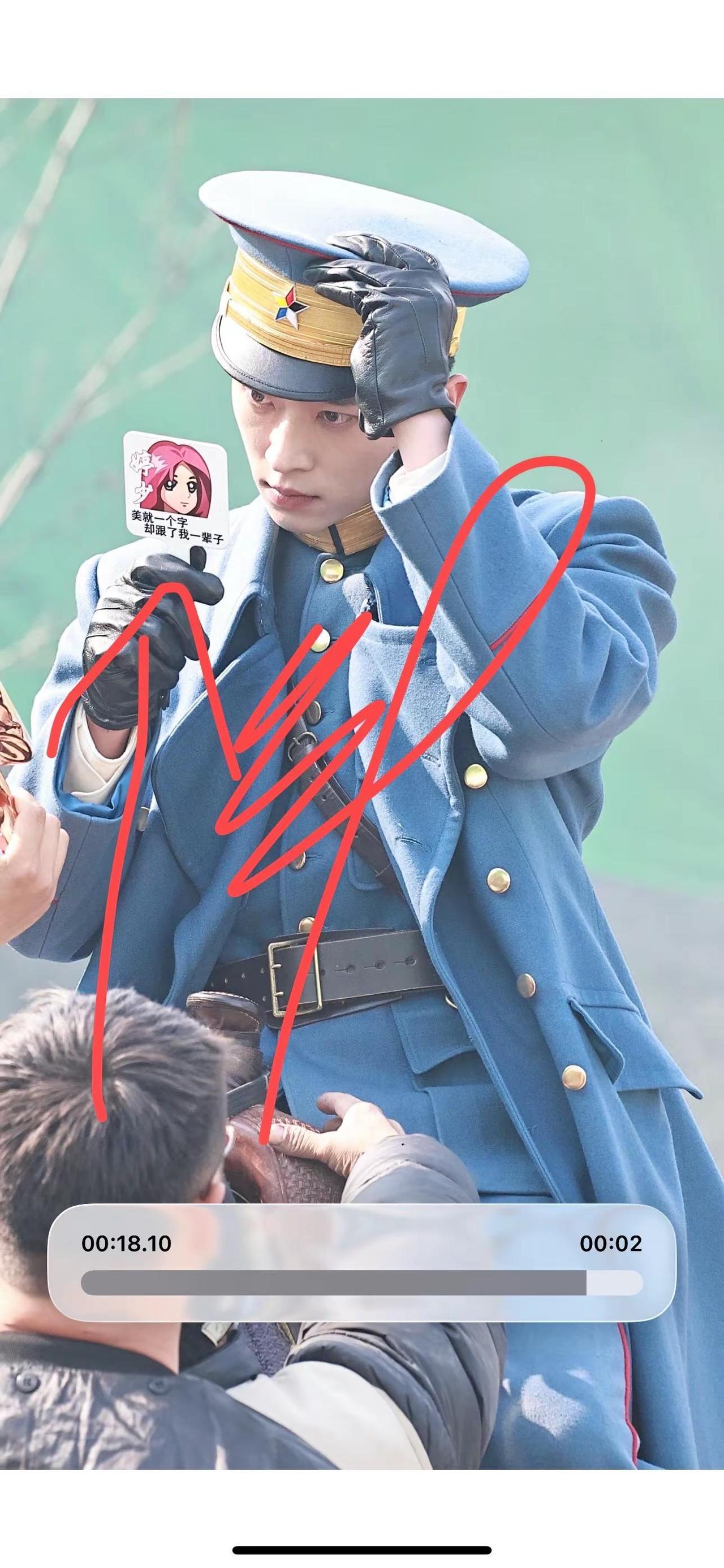 刚刚丞磊路透太可爱了