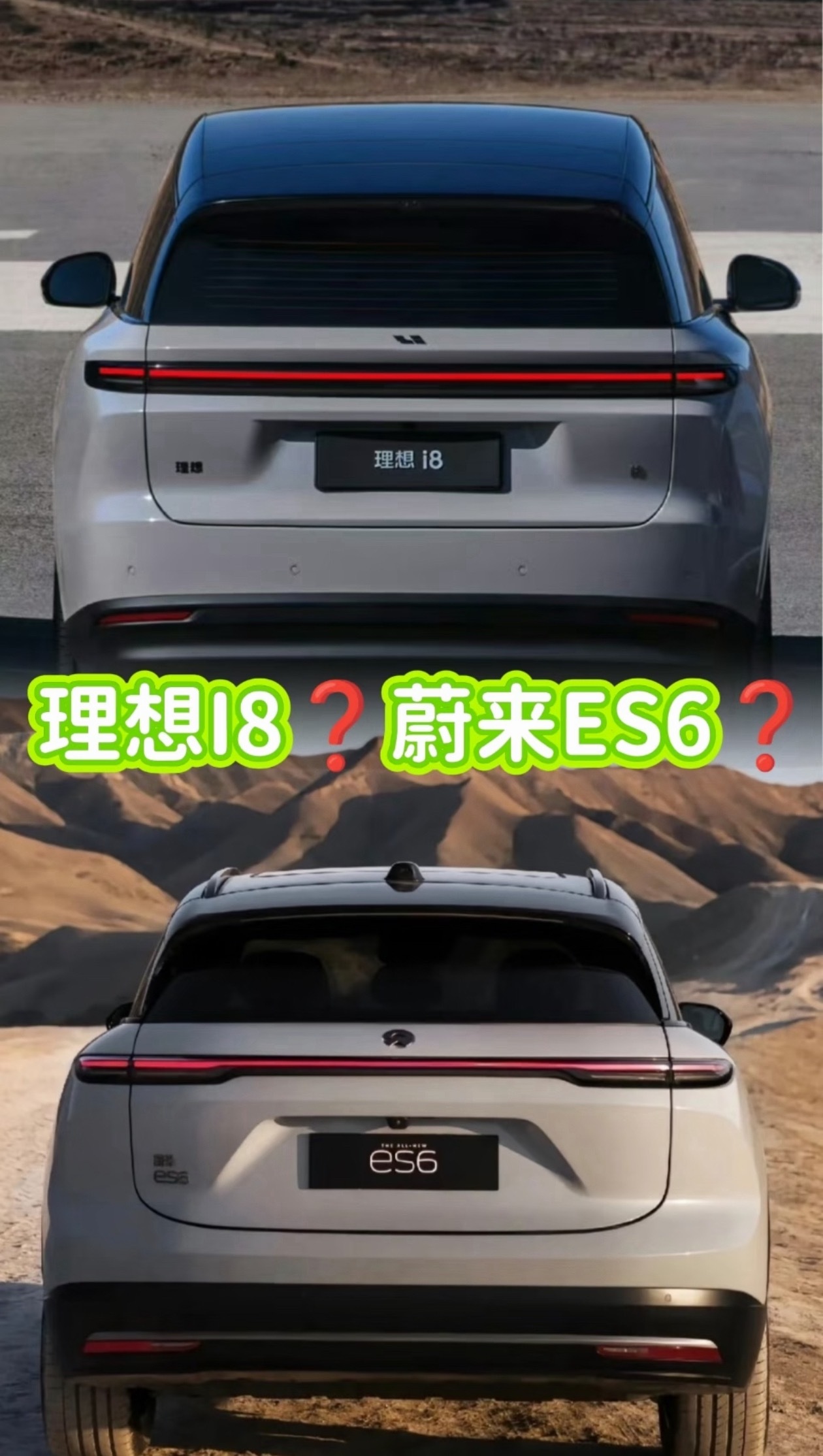 为啥一定要争个对错，一定要争个先来后到。你赢了，全都是你先做的，又怎么样呢？最后