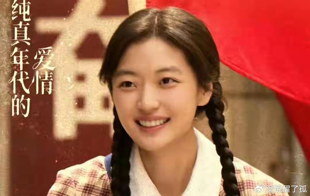 《纯真年代的爱情》里，孙千饰演的费霓，在一场分房风波中，意外撞破了隐藏二十年的秘