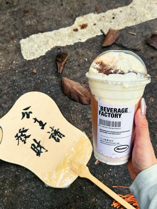上上签最牛的新品出现了。。。。。