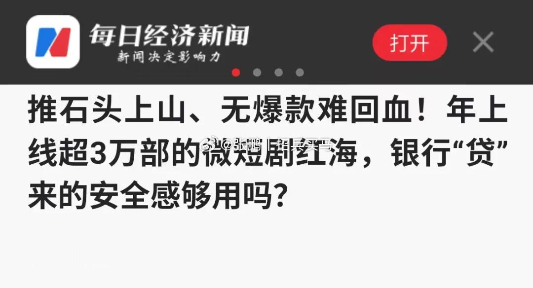 前两天说起现在的学生实在是不会说人话，但也不能怪他们。他们从小没看过电视剧，不仅