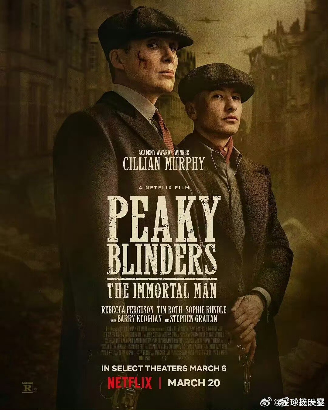 浴血黑帮电影版，开局就发现，只有汤米了，亚瑟已经死了，当年剃刀党三兄弟只剩下汤米