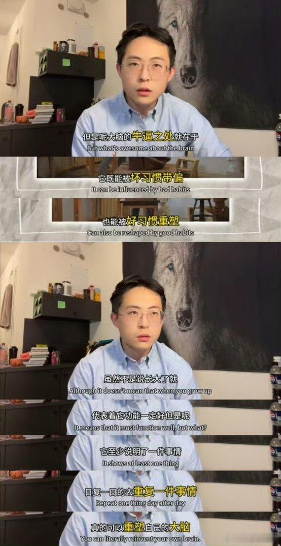精神科专家称年轻人急需养脑身心长期处于紧绷状态，很容易陷入情绪低谷，适时舒缓才能