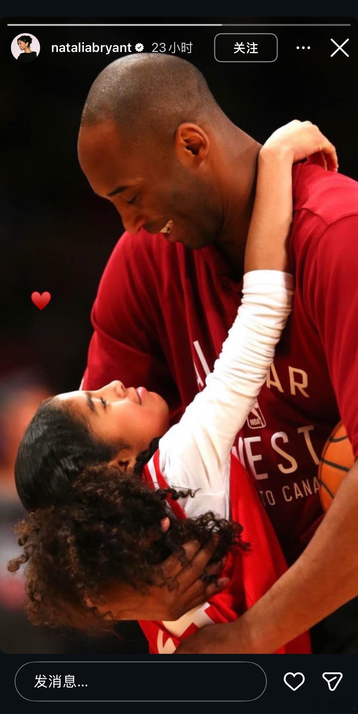 一晃已经6年过去了，我们依旧怀念。科比大女儿发文缅怀