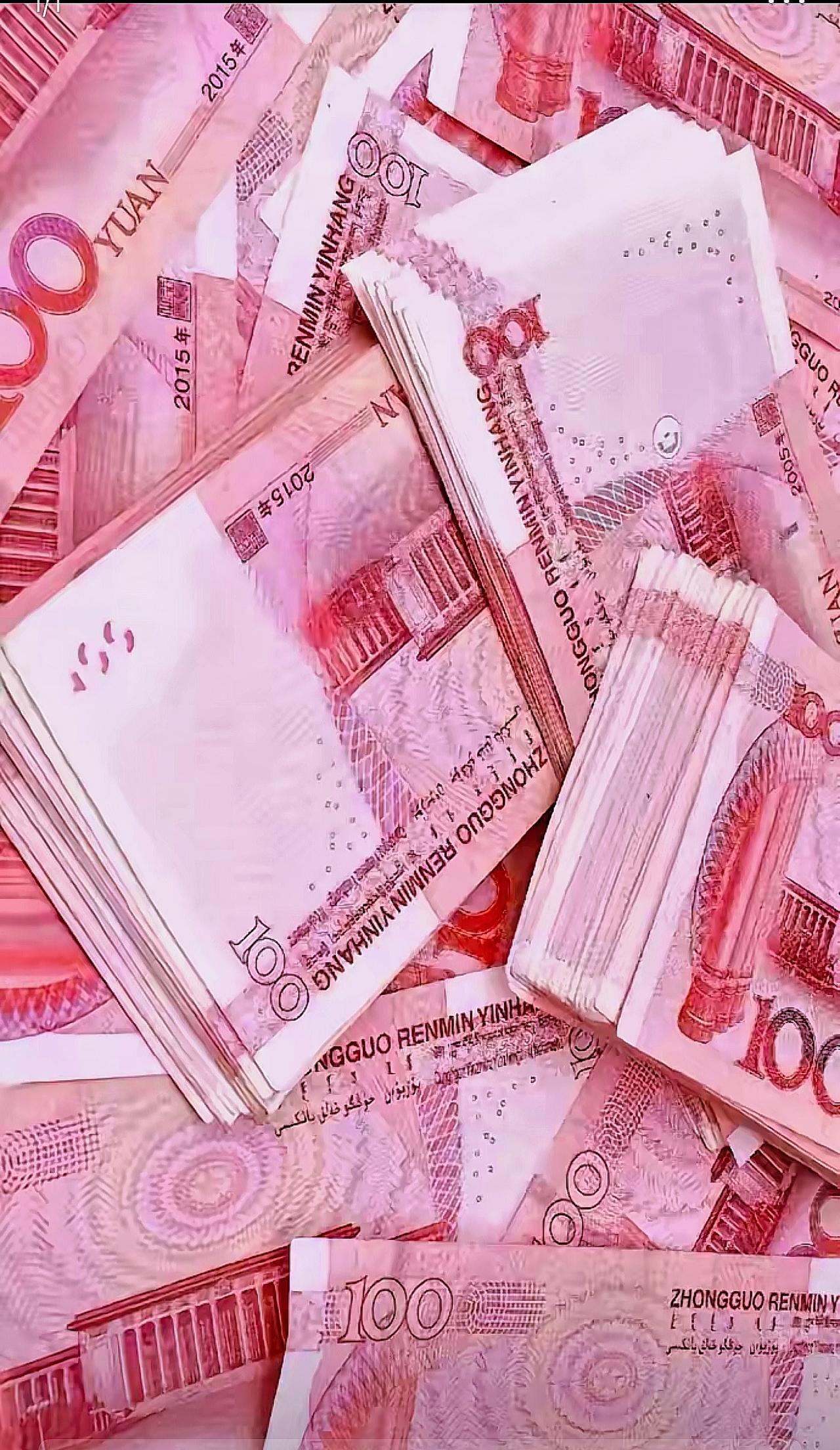 人民币现金支付，新规来了。以后任何单位，不论是学校银行加油站，或者医院，都不得拒