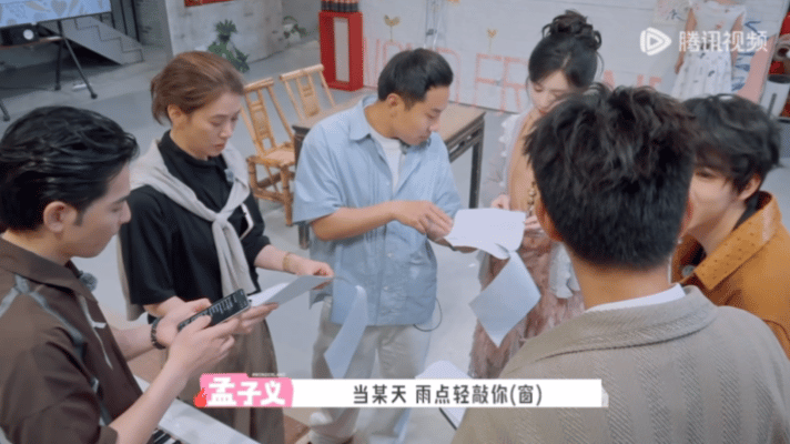 徐志胜问孟子义你是不是讽刺我五十公里桃花坞6 欢迎收看告两人的互怼日常！徐志胜化
