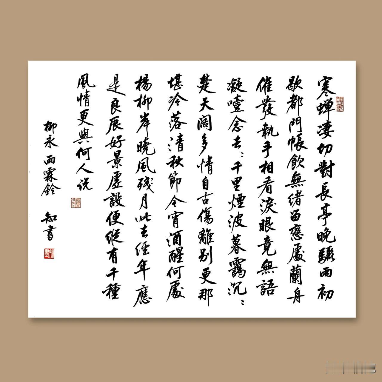 控制体重，要四吃四少吃。
四吃：
1、吃牛肉
2、吃大虾
3、吃绿叶菜
4、吃燕