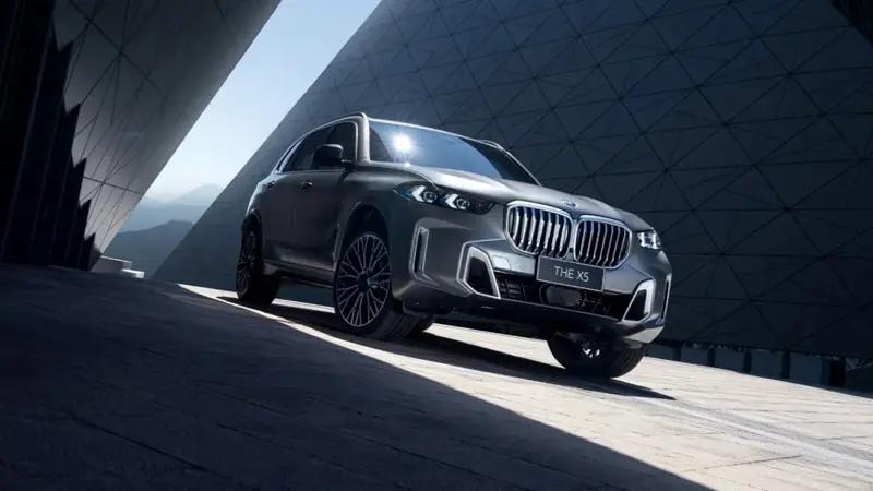 【宝马X5 xDrive40Li 尊享型M运动曜夜套装车型将停产】日前，我们从相