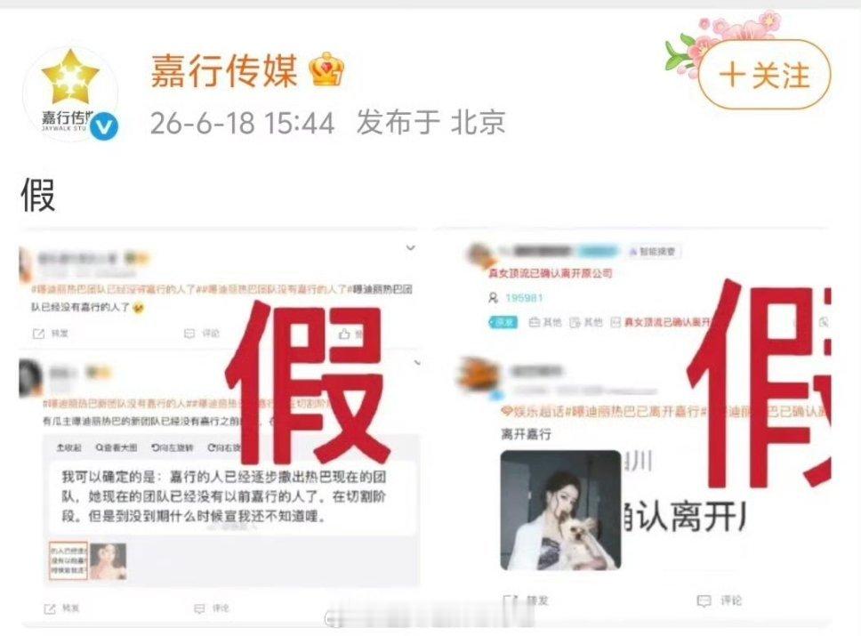 果然发抖更准一些