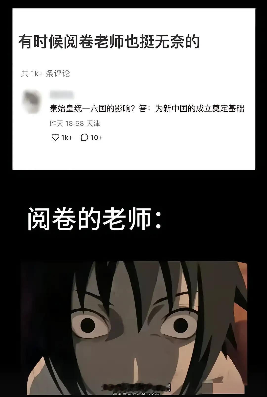 主要这个是颗善良核[狗头]