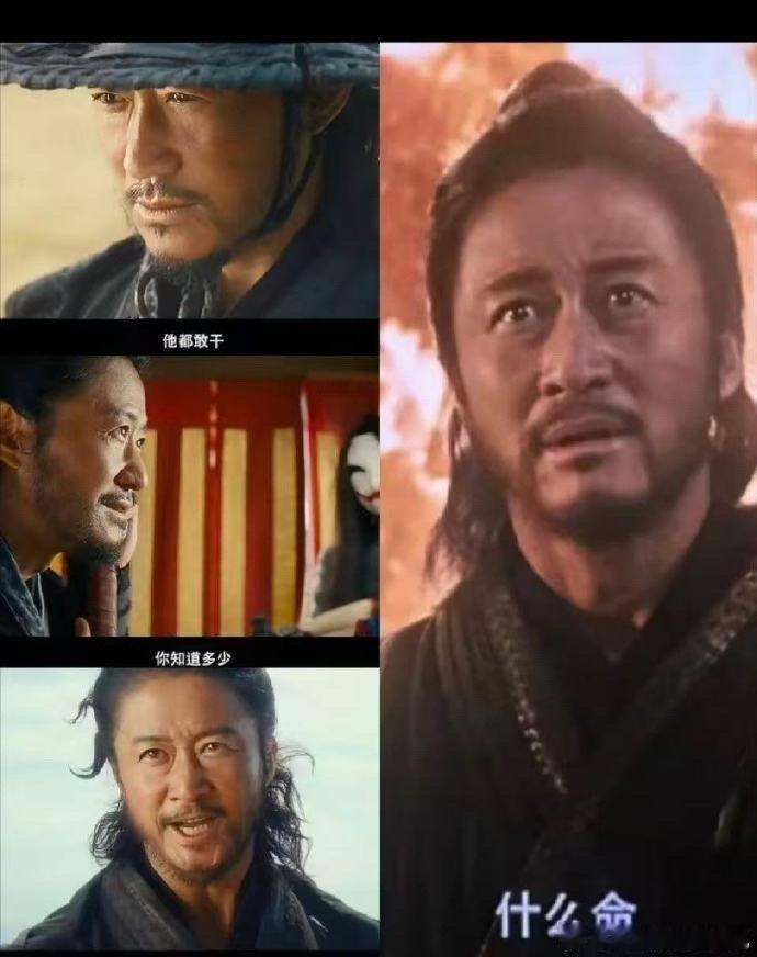 镖人 一代大蠕 没有流量加持，全靠观众口碑撑场！稳步上涨的成绩，就是对《镖人》最