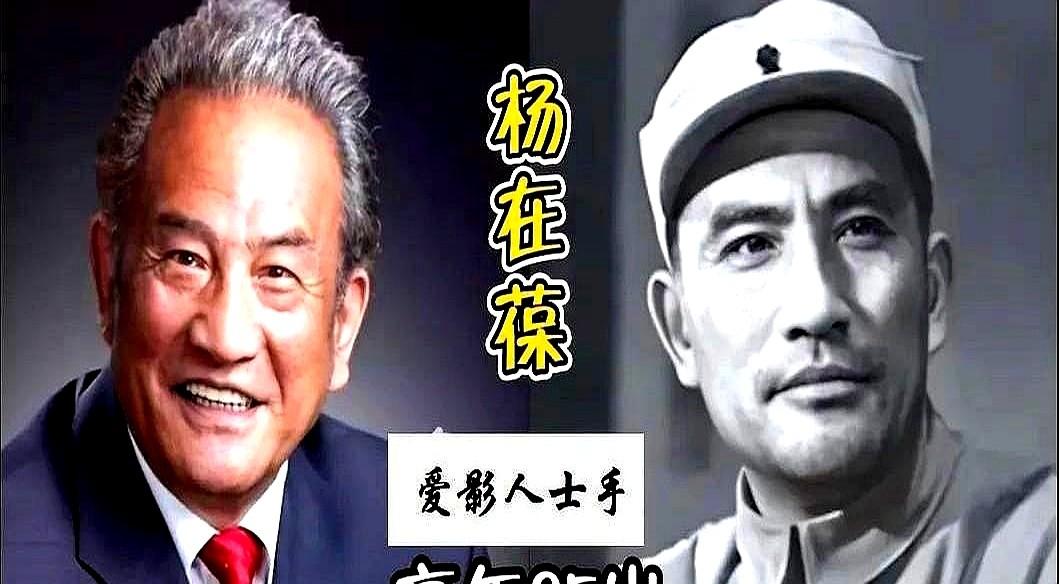现在剧组开机，几个演员能为一张海报谁的脸大撕上三天三夜。

几十年前，刘江、贺汝