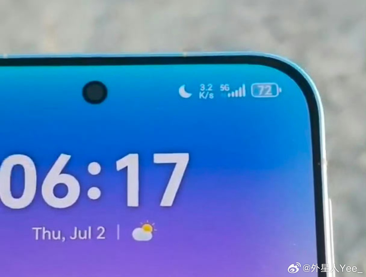 华为Pura90海外版显示5G 大家猜猜国内什么时候亮标？上一次看到还是我手上这