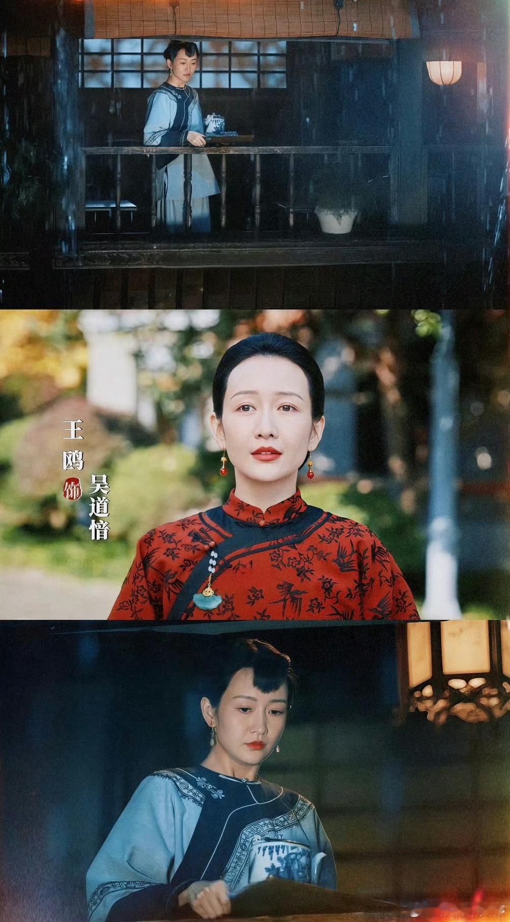 王鸥产后首部女主剧开播啊？？？我没看错吧，承认产后了？ 