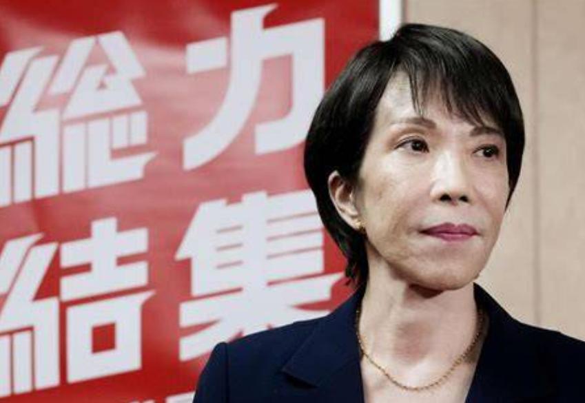 中方直接叫了"高市早苗"四个字，日本外务省急了，说中方没叫高市早苗"首相"，直接