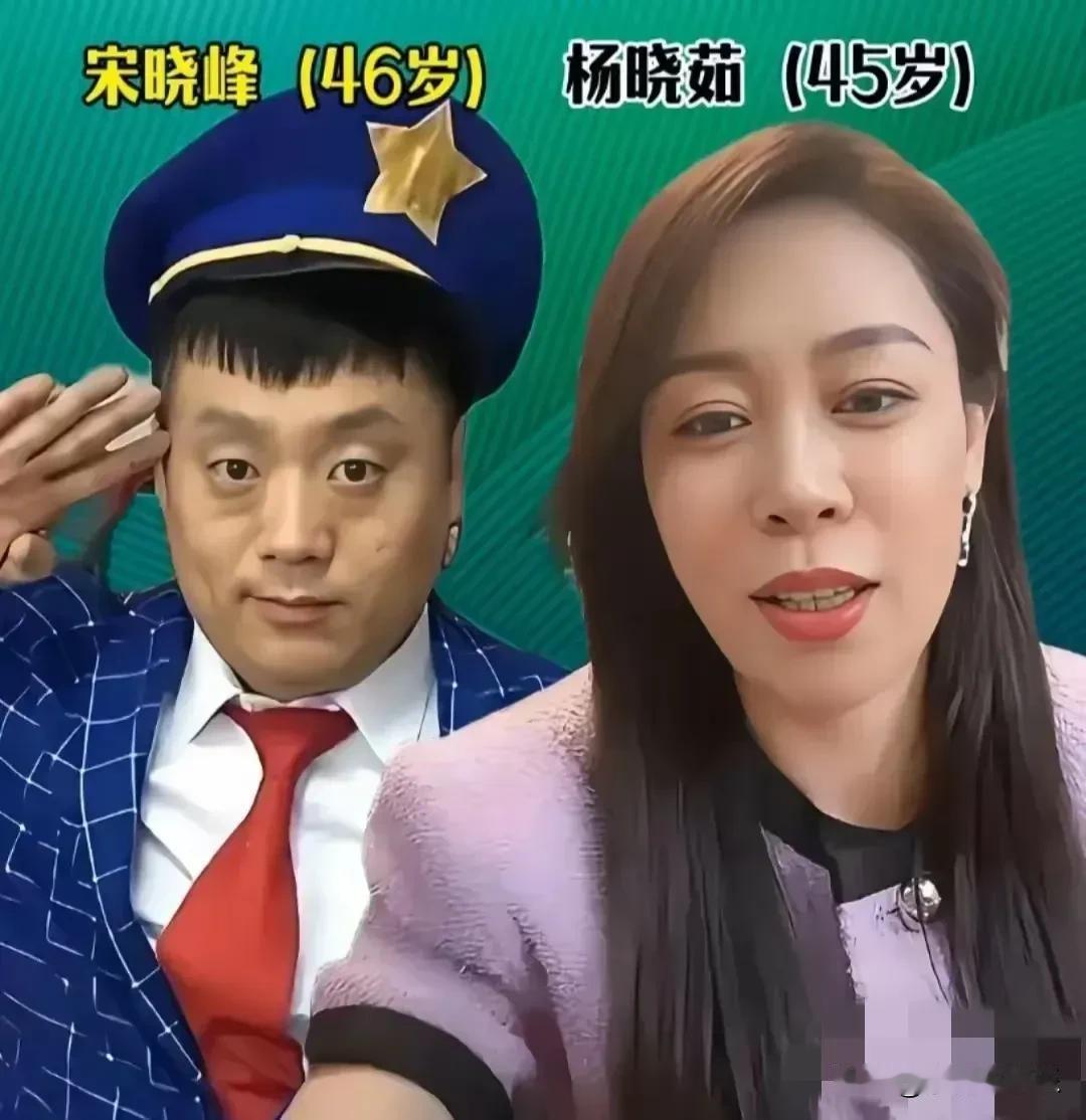 赵家班成员夫妻颜值对比，你更喜欢谁？赵家班子