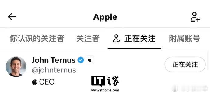 【苹果官方X账号取关库克】昨晚，苹果官网“领导层”页面更新，约翰 · 特努斯（J