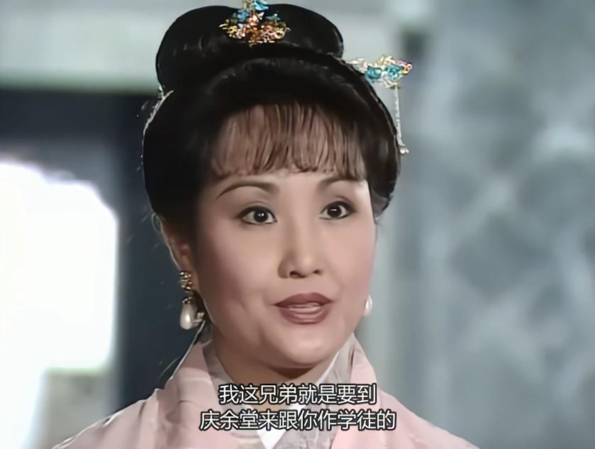 在92版新白娘子传奇中，许仙最早学医的医馆名叫庆余堂。这个庆余堂也是有来头的。
