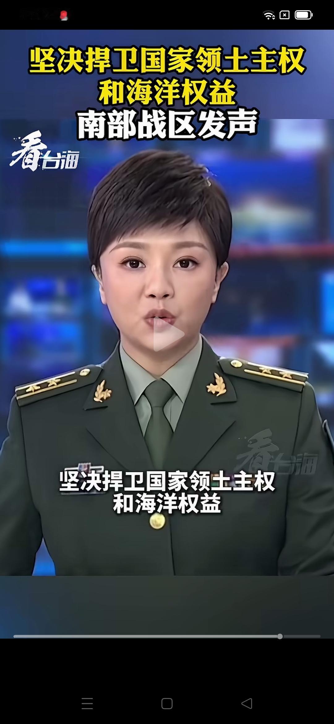 中国战机轰-6K一出动，美菲军机立马傻眼！

菲律宾阴谋破产！近日，菲律宾和美国