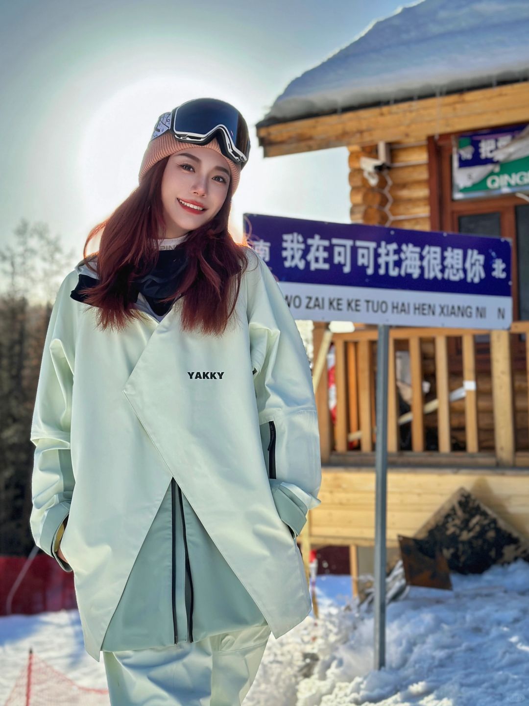 去年陪你滑雪的人还在吗