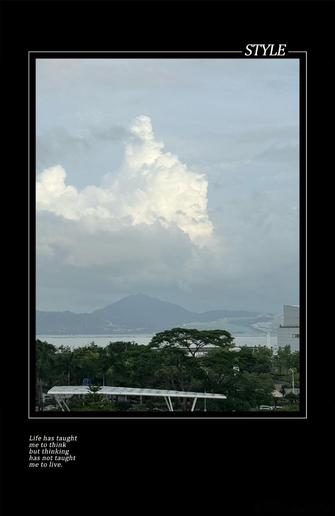 晚安 
