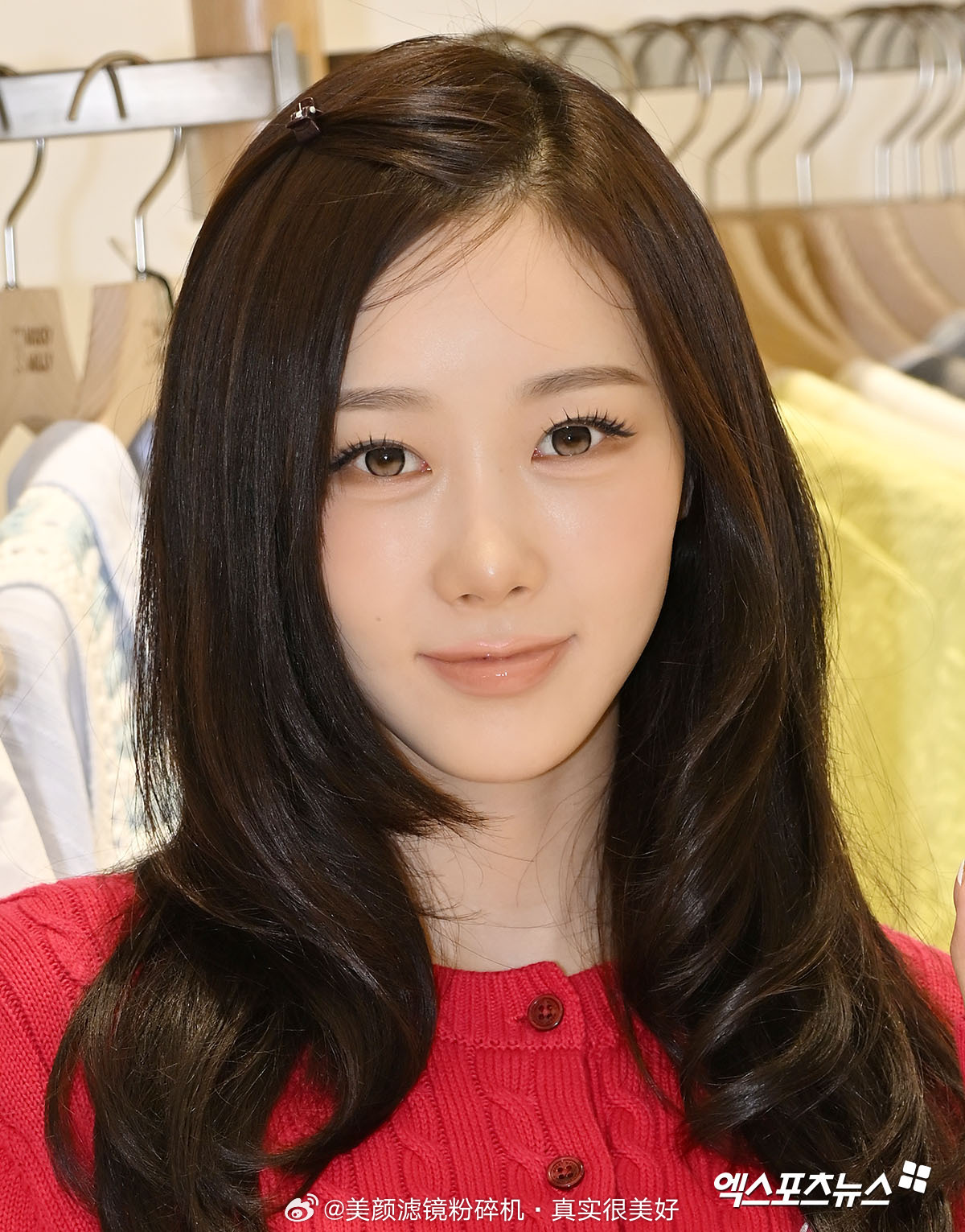 Giselle今日活动新闻图 