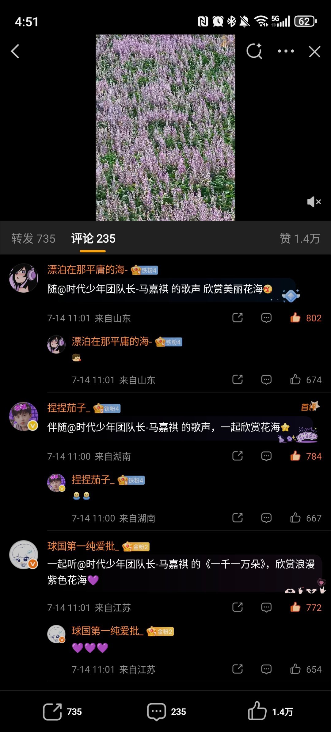 ✔️🈳网页链接  专栏 · 🈳评组